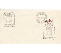 1973 ENVELOPE DA EXP .FILATÉLICA E NUMISMÁTICA  DE S.ANDRÉ-SP - 8-15 DEZ 73  - 10.910